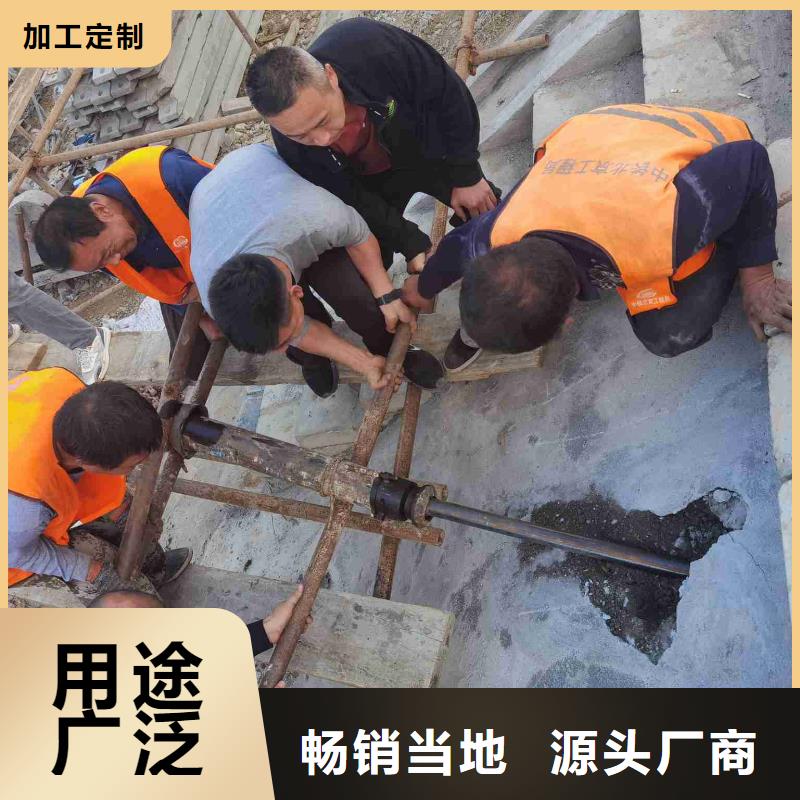 地面下沉灌浆找平标准
