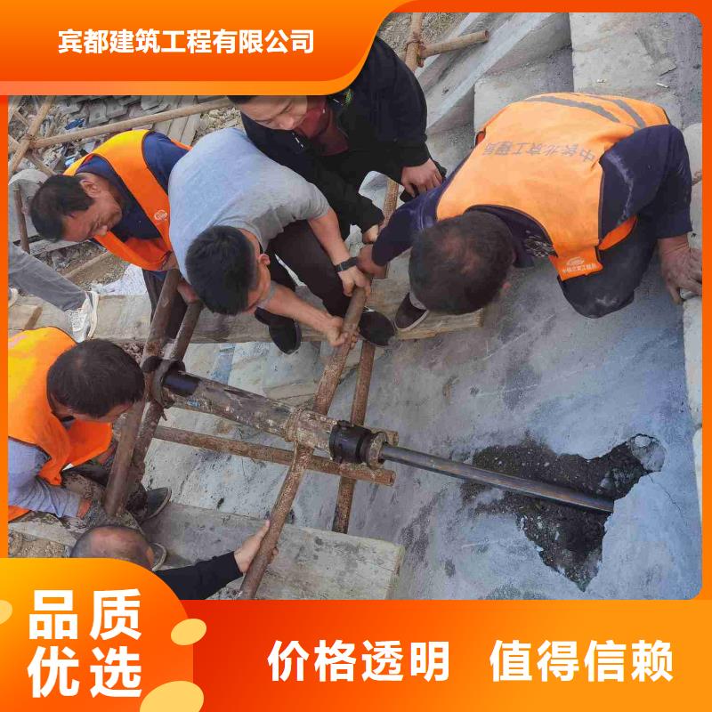 公路下沉注浆_高聚合物注浆工厂直销
