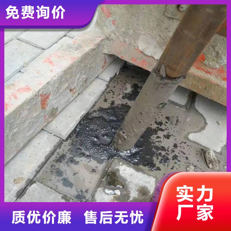 路基注浆-视频-路基注浆-西藏那曲市巴青|申扎|山南|昌都|林芝|阿里附近公司
