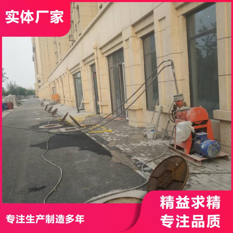 公路下沉注浆双液注浆匠心品质