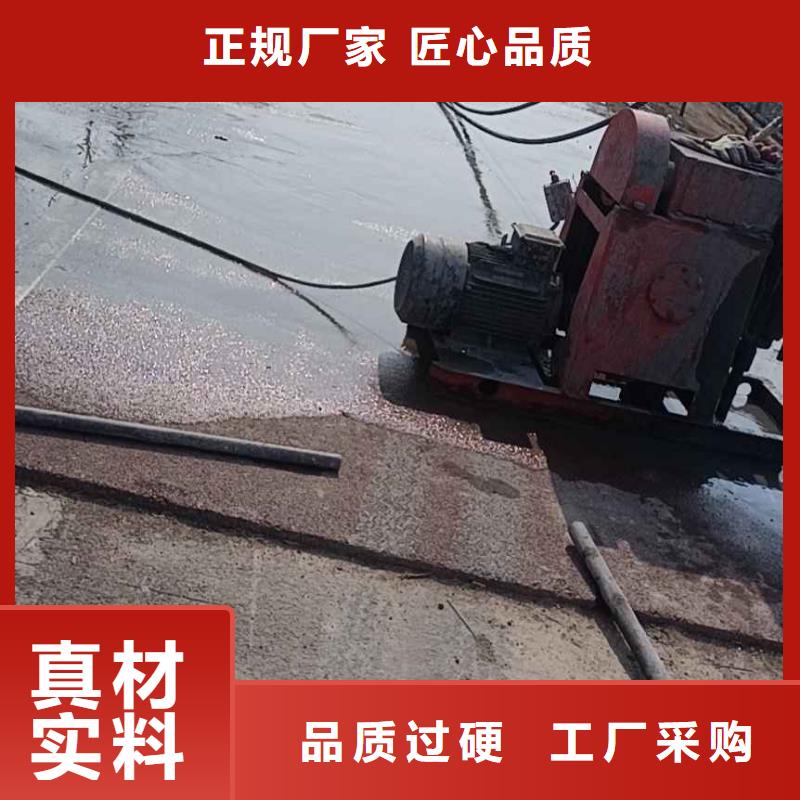 公路下沉注浆地基加固注浆专业生产厂家