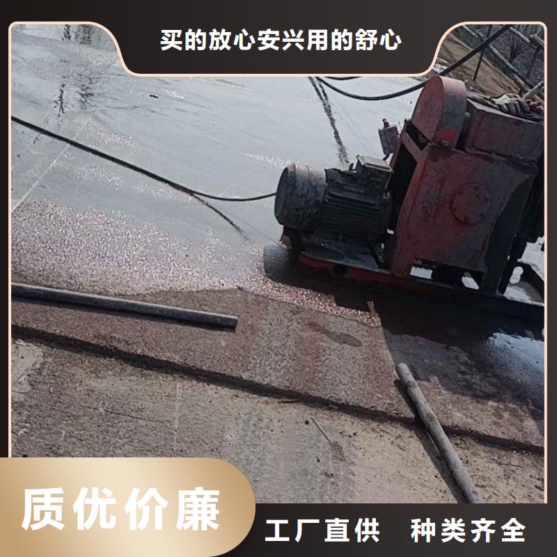 公路下沉注浆 地面下沉注浆实体诚信厂家