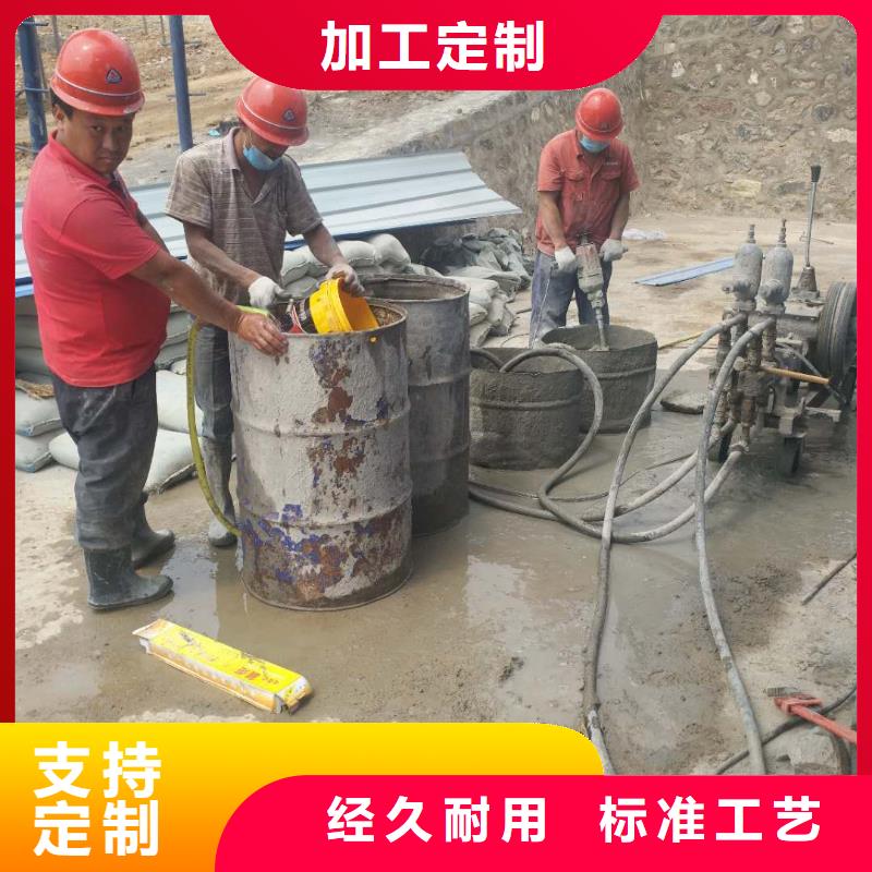 公路下沉注浆-基础注浆应用领域