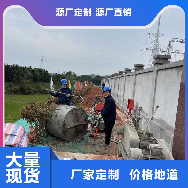 公路下沉注浆地面下沉注浆甄选好物