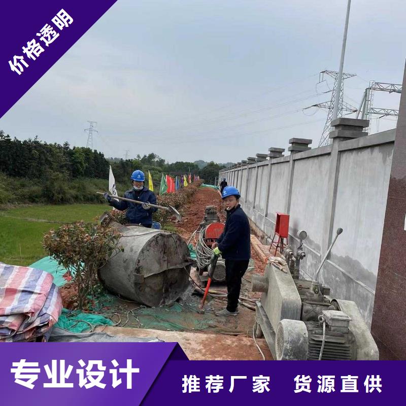 公路下沉注浆-高聚合物注浆实力厂商