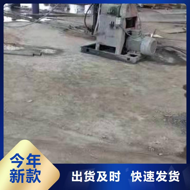 公路下沉注浆房屋下沉注浆好货直供