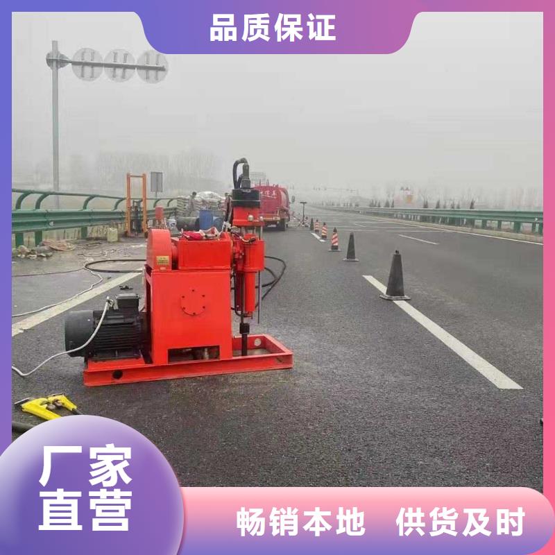 公路下沉注浆地面下沉注浆甄选好物
