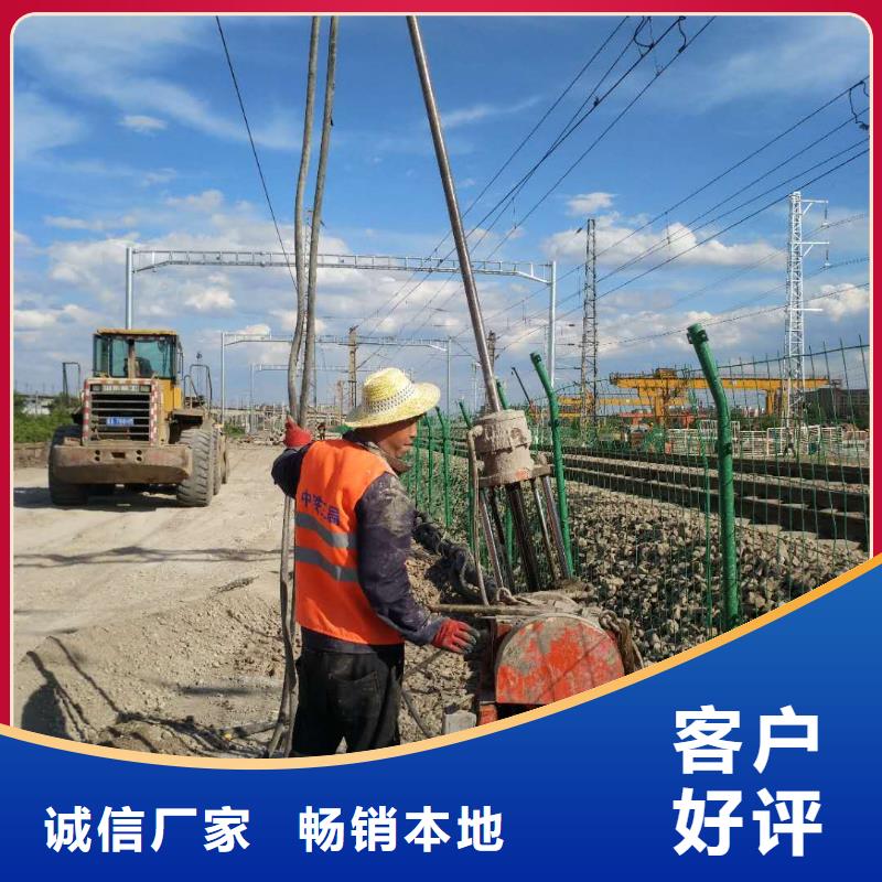 公路下沉注浆地基下沉注浆原厂制造