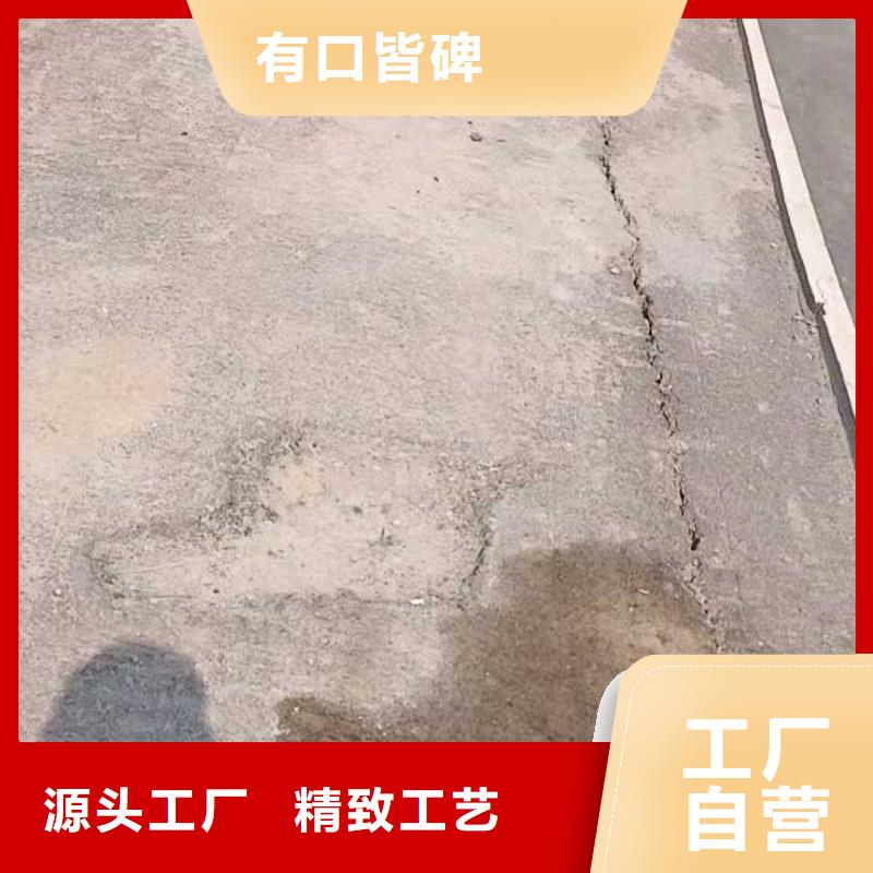 路基注浆-视频-应县|右玉|太原|长治|忻州|阳泉|晋城宾都路基注浆_ 宾都建筑工程(朔州市分公司)