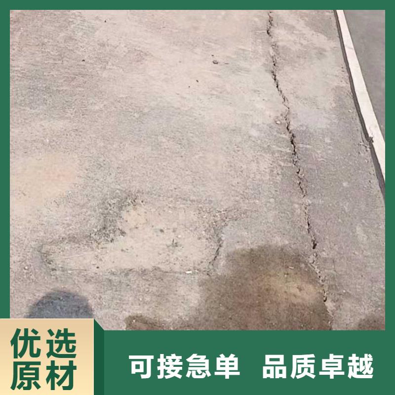 公路下沉注浆基础注浆源头工厂