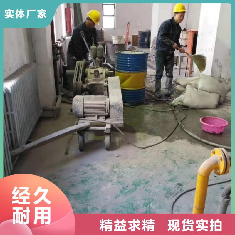 公路下沉注浆高速路基下沉注浆货品齐全