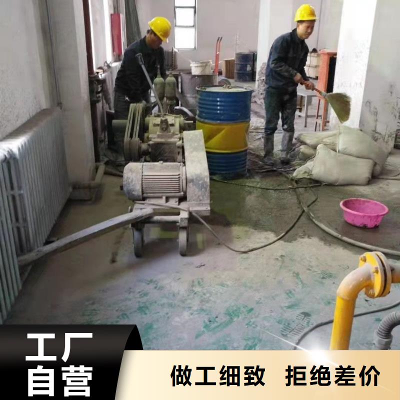公路下沉注浆地基注浆超产品在细节