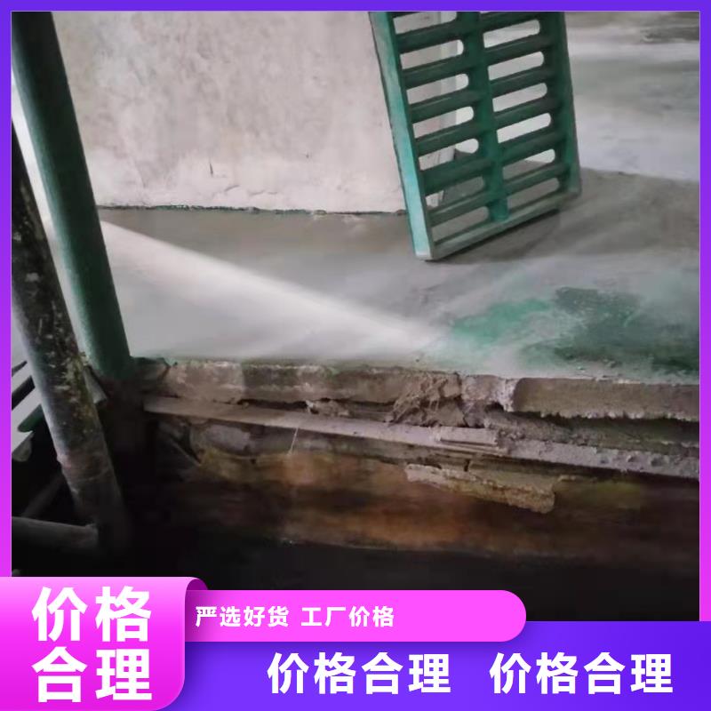 公路下沉注浆小导管注浆现货