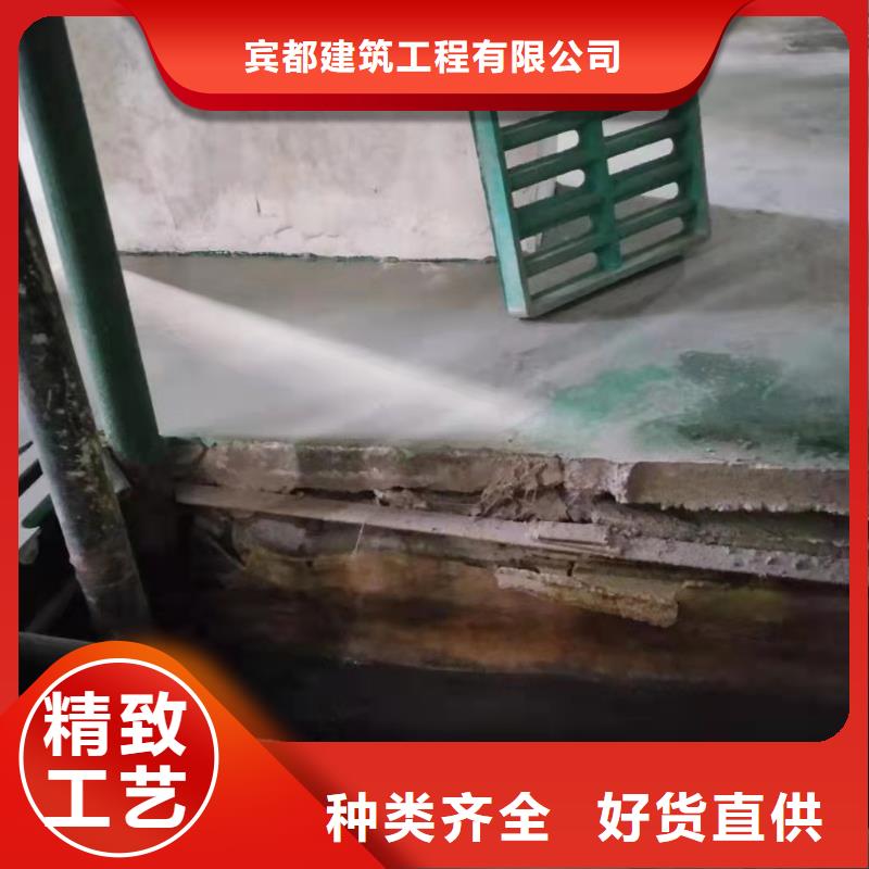 【公路下沉注浆】地聚合物注浆诚信厂家