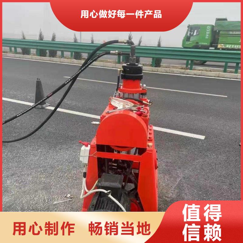 公路下沉注浆双液注浆来图定制量大从优
