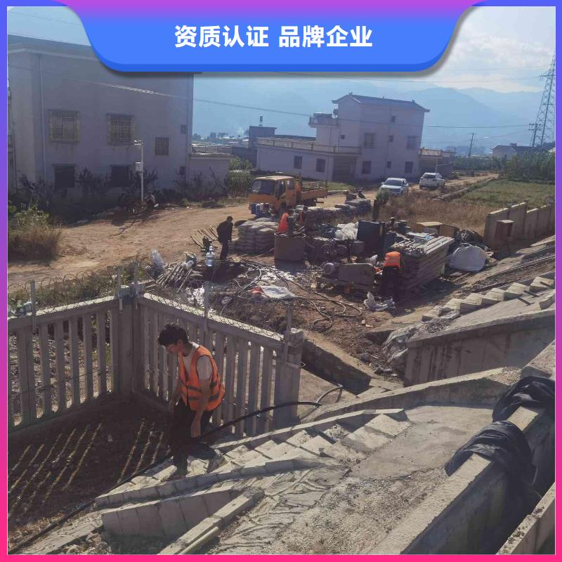 路基注浆-视频-路基注浆-西藏那曲市巴青|申扎|山南|昌都|林芝|阿里附近公司