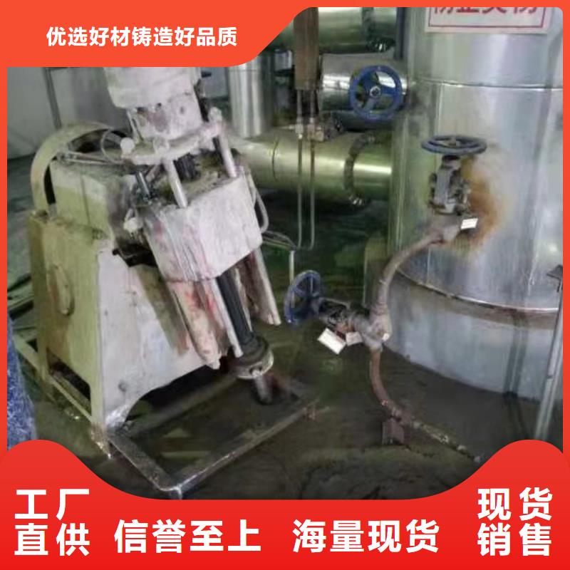 公路下沉灌浆找平_多年生产经验厂家