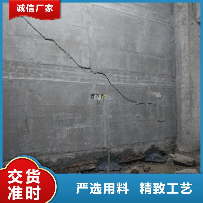 路基注浆-视频-应县|右玉|太原|长治|忻州|阳泉|晋城宾都路基注浆_ 宾都建筑工程(朔州市分公司)