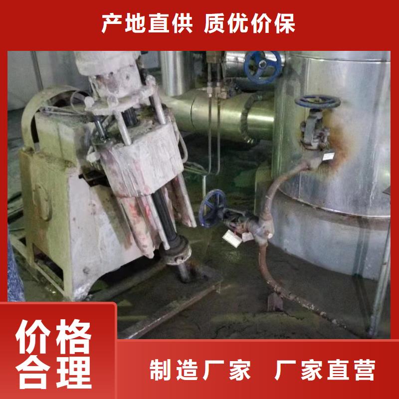 公路下沉注浆-【房屋】下沉注浆大品牌值得信赖