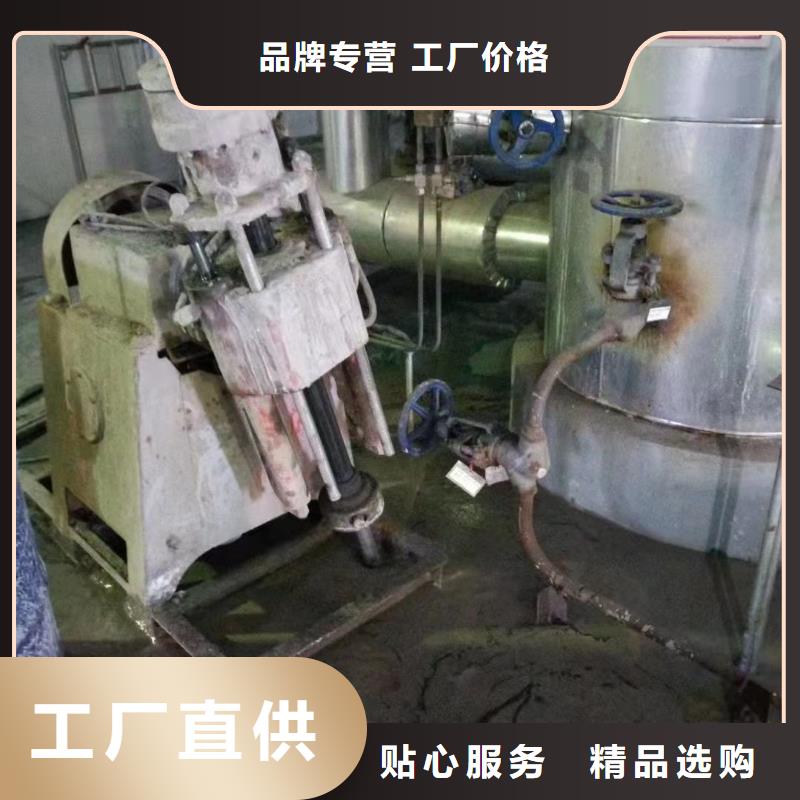 公路下沉注浆双液注浆来图定制量大从优
