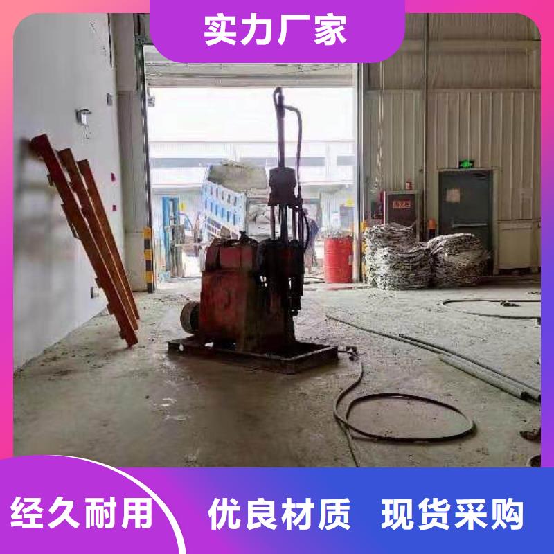 公路下沉灌浆找平_多年生产经验厂家