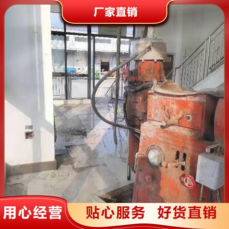 公路下沉注浆高速路基下沉注浆货品齐全