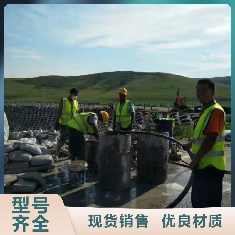 高速路基下沉注浆咨询享优惠