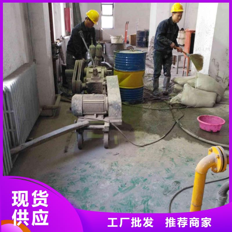 公路下沉注浆-基础注浆应用领域