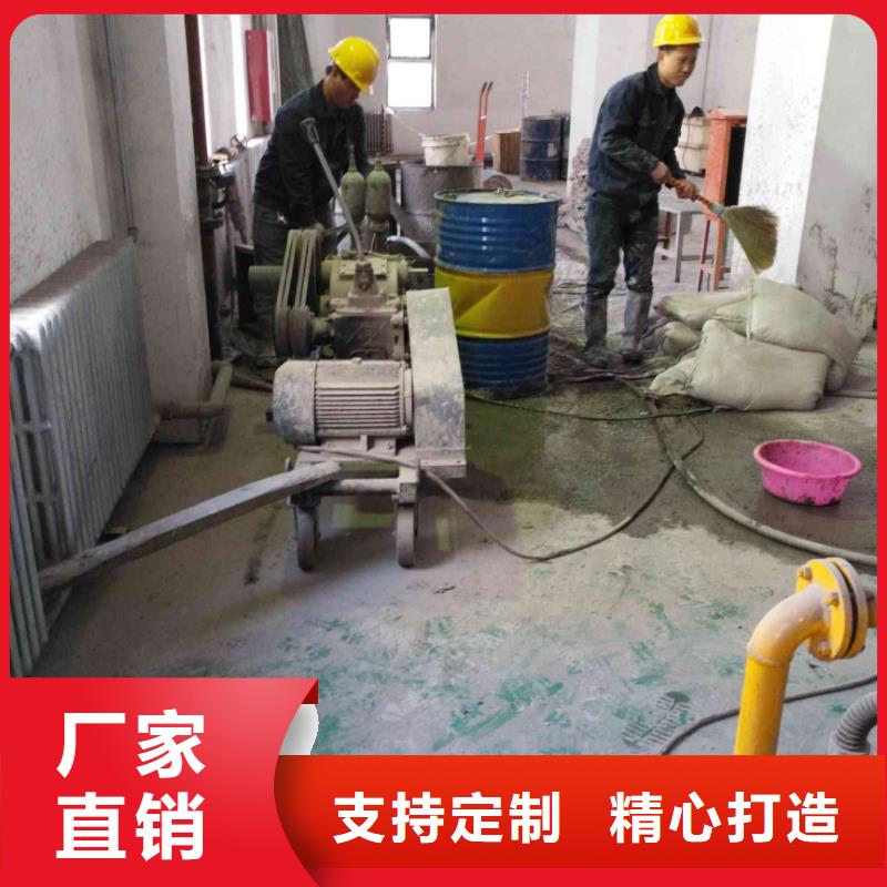 路基注浆-视频-路基注浆-西藏那曲市巴青|申扎|山南|昌都|林芝|阿里附近公司