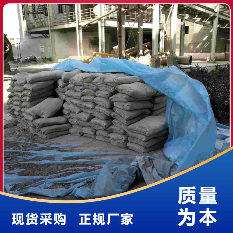 公路下沉注浆房屋下沉注浆质量检测