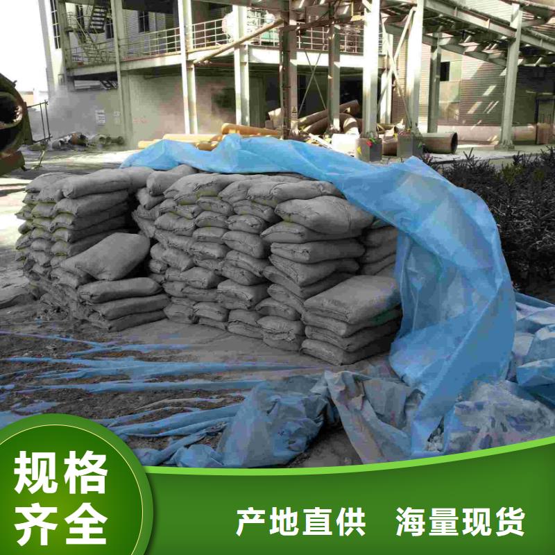 厂房地基下沉注浆-厂房地基下沉注浆欢迎选购