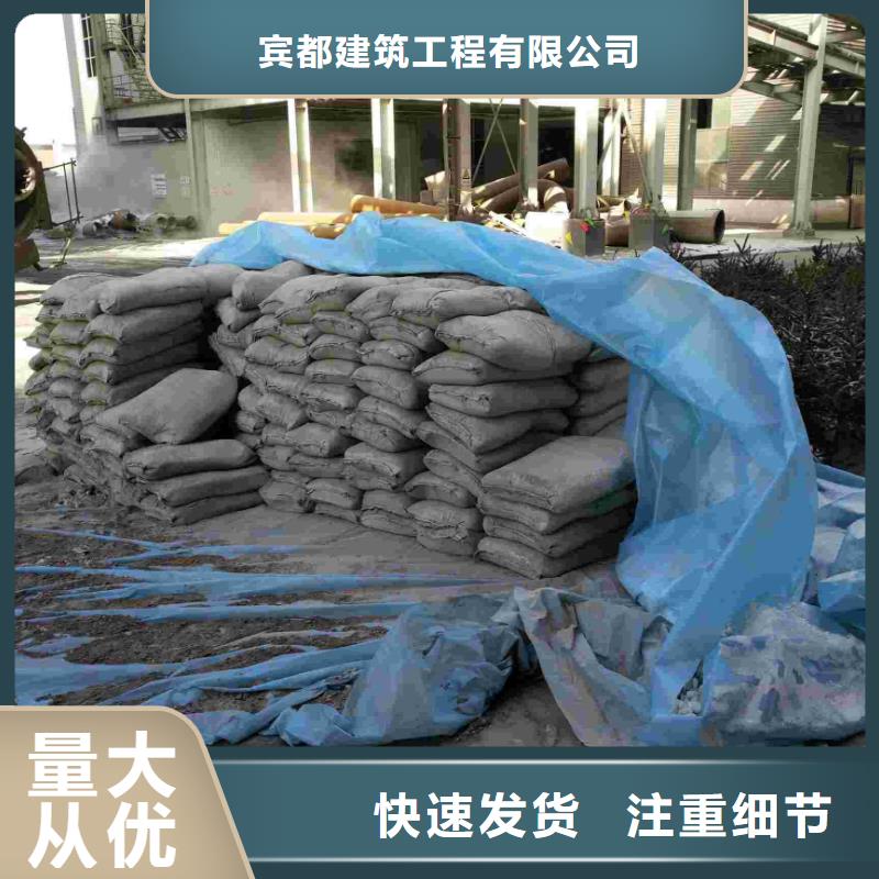 公路下沉注浆小导管注浆现货