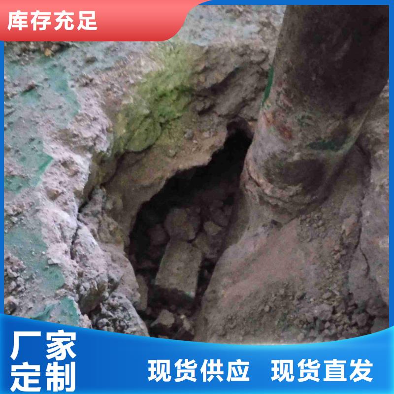 公路下沉注浆【房屋下沉注浆】现货批发