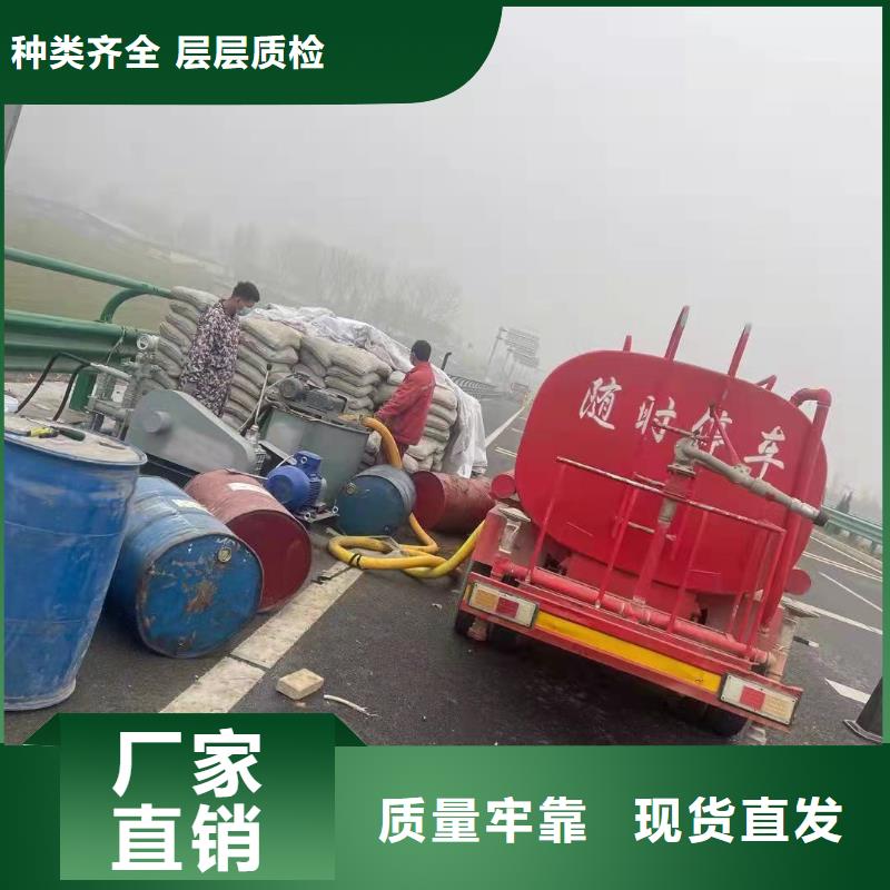公路下沉注浆 地聚合物注浆实力优品