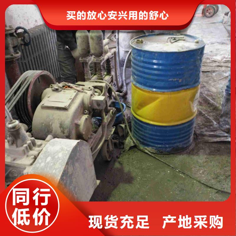 公路下沉注浆_高聚合物注浆工厂直销