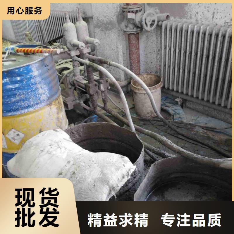 公路下沉注浆地面下沉注浆甄选好物