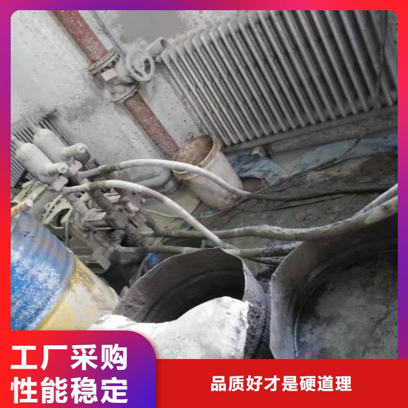 公路下沉注浆地面下沉注浆甄选好物