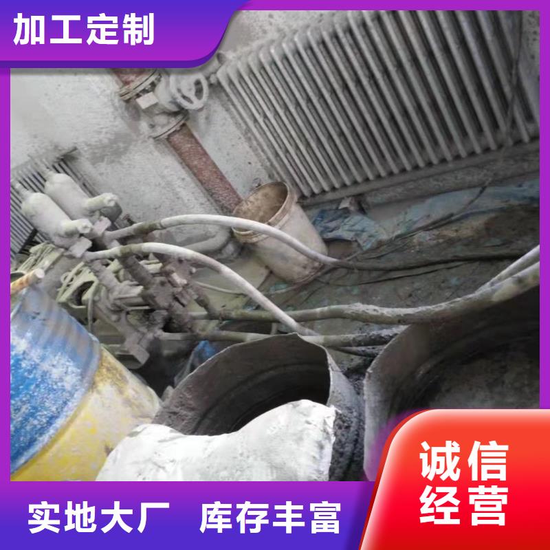公路下沉注浆 地聚合物注浆实力优品