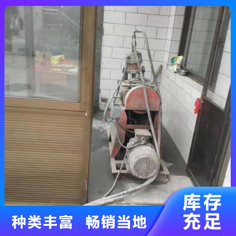 路基注浆-视频-路基注浆-西藏那曲市巴青|申扎|山南|昌都|林芝|阿里附近公司