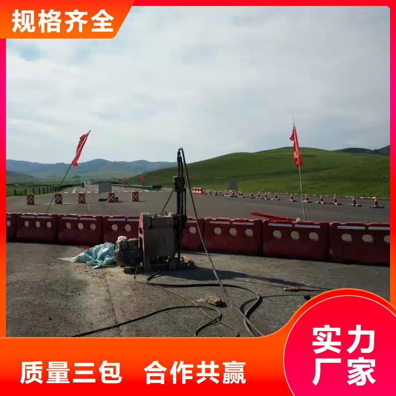 路基注浆-视频-路基注浆-西藏那曲市巴青|申扎|山南|昌都|林芝|阿里附近公司