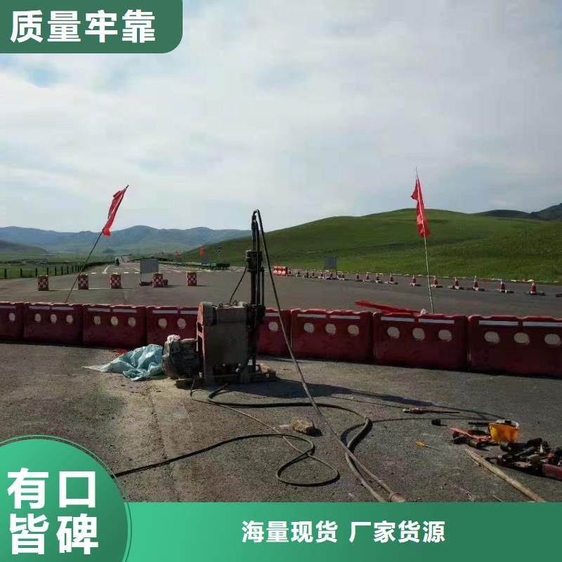 公路下沉注浆-基础注浆应用领域
