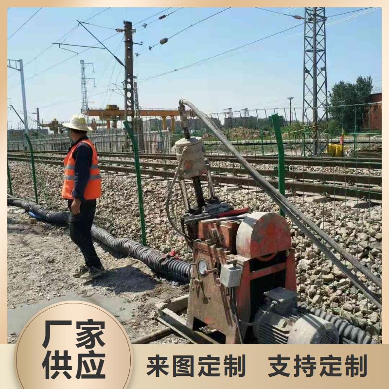 公路下沉注浆 注浆诚信可靠