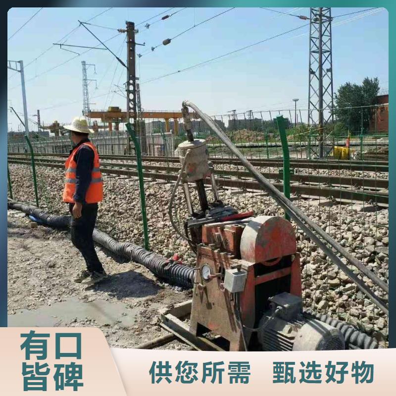 公路下沉注浆【房屋下沉注浆】现货批发