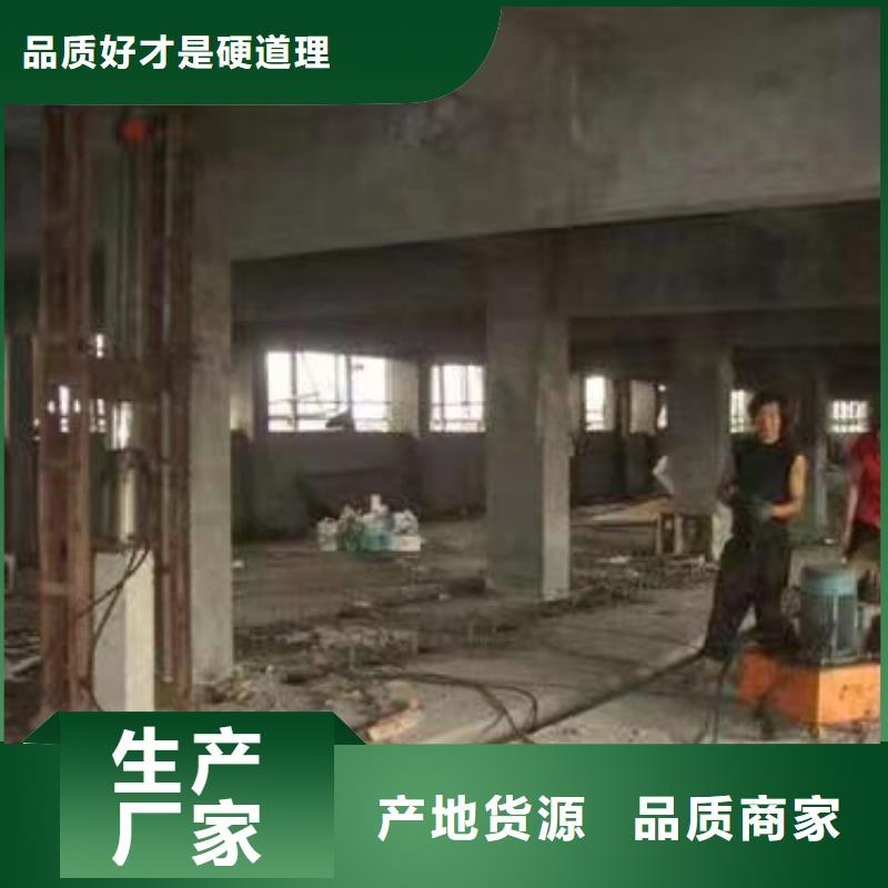 公路下沉注浆双液注浆来图定制量大从优