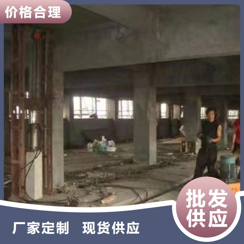 公路下沉注浆地面下沉注浆满足您多种采购需求