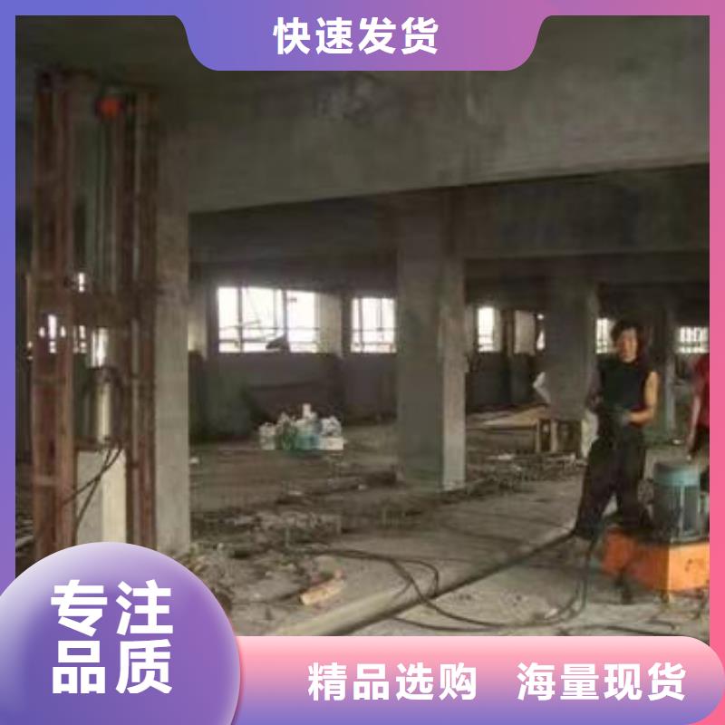公路下沉注浆-【房屋】下沉注浆大品牌值得信赖