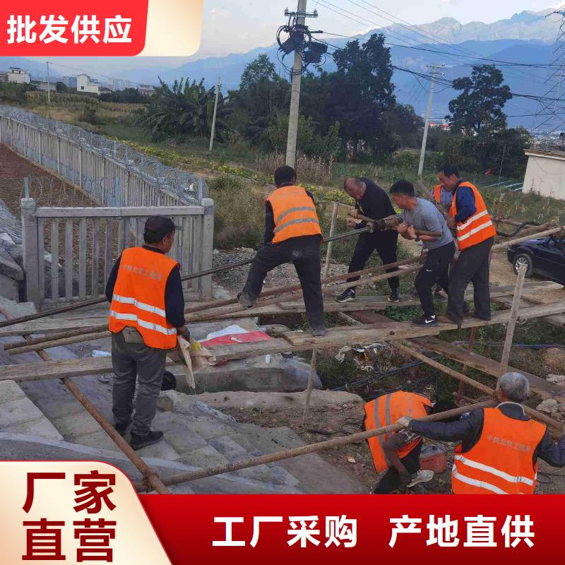 公路下沉注浆 路基注浆本地配送