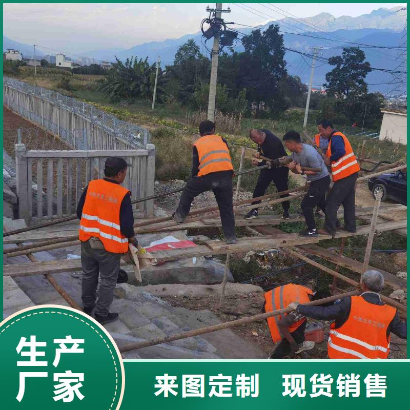 公路下沉灌浆找平_多年生产经验厂家