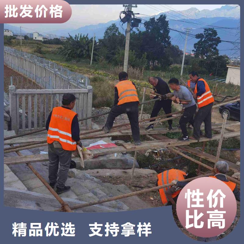 公路下沉注浆-【房屋】下沉注浆大品牌值得信赖