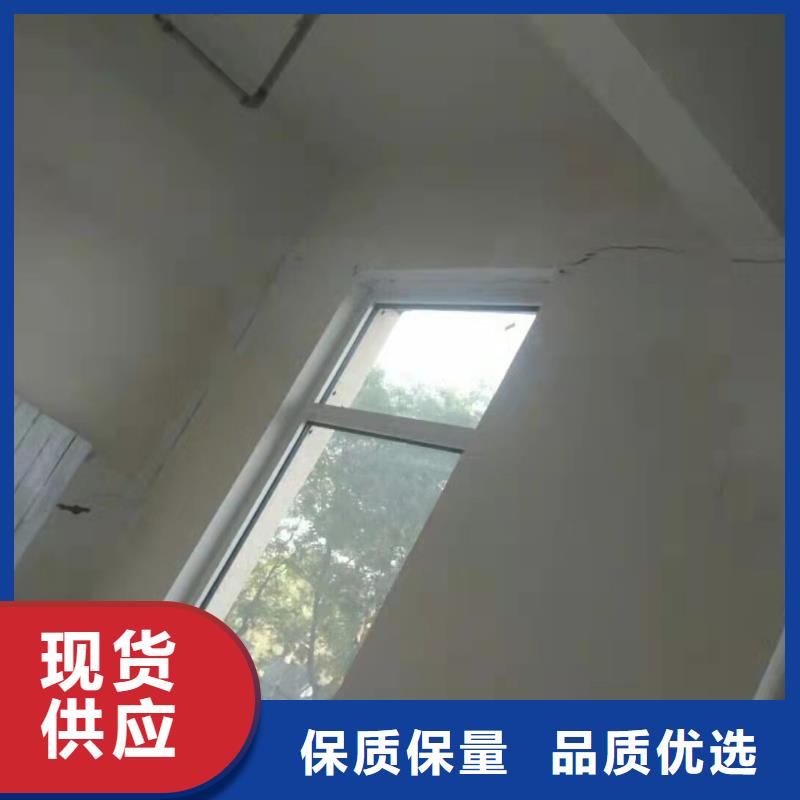 2025出厂价#公路下沉灌浆找平公司#可配送